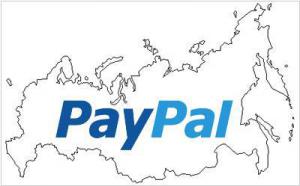 paypal  
